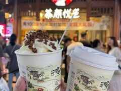 -黄兴南路步行商业街