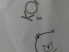 -KOI Thé(南坪协信星光时代广场店)