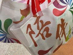 -世纪金源购物中心(远大路店)