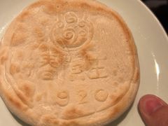 -春发生饭店·非遗(南院门店)