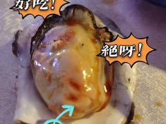 -望海观澜海景音乐餐吧(帆船基地店)