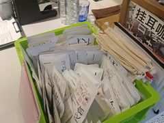 -花仓咖啡(祥安巷店)