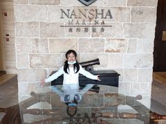 -南沙游艇会·大兵船餐厅