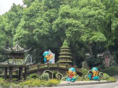 -忠山公园