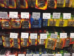 -中百仓储(常青路店)