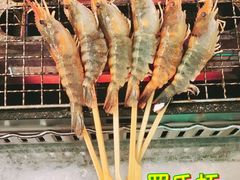 -白仁仔· 活烤海鲜 宵夜(豫园店)