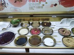 -探鱼·鲜青椒爽麻烤鱼(番禺万达店)