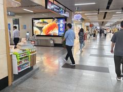 -连城·新天地(福华一路店)