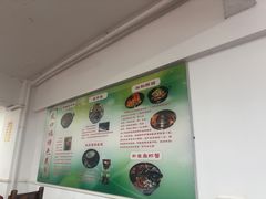 -友口福(大良店)