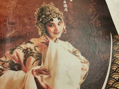 -峨嵋酒家(牡丹园店)