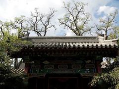 -恭王府博物馆