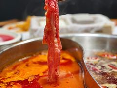 -渝味晓宇火锅(合川路店)
