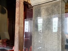 -大钟寺古钟博物馆