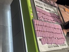 -糕材生•糕点•生日蛋糕(钟楼街店)
