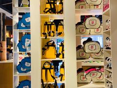 -熊猫屋(宽窄巷子景区店)