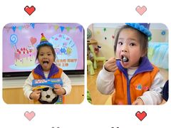 -吉的堡幼儿园(上海金山英慈园)