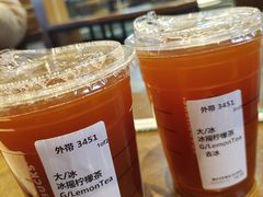 -星巴克臻选(成都宽窄巷子店)