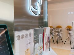 -留白时间(苏宁广场B区店)