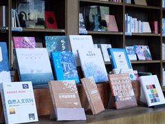 -木嘛working coffee(前海店)