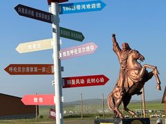 -186彩带河
