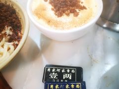 -肖家河家常面(肖家河北街店)