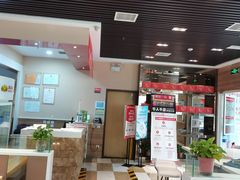 -嘉和一品粥(魏公村店)
