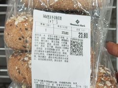 -山姆会员商店(杨桥西路店)