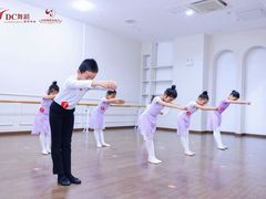 -DC少儿舞蹈培训中心(人民桥店)