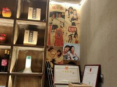 -十六蒲(桂林路店)