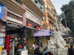 -红星农贸综合市场