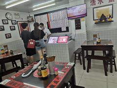 -逸桂禾面馆