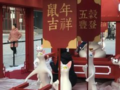 -大族广场Mall&More