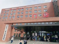 -清华大学玉泉医院-医疗美容科