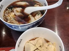 -熙盛源(凤凰街店)