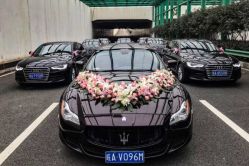 点击看大图 -喜乐汇·婚车(华润橡树湾3期店)