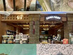 -天河城购物中心