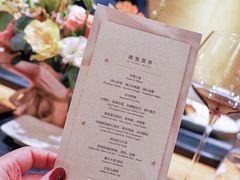 -香樟花园法式铁板烧(恒隆广场店)