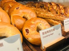 -BAKER&SPICE(环贸店)