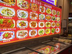 -新洞口小吃(三元二路店)