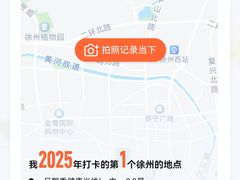 -一品飘香米线(一中总店)