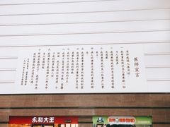-南京明基医院