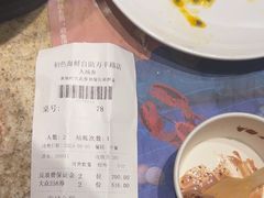 -初色海鲜自助(万丰路店)