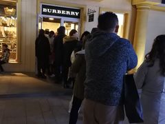 -BURBERRY(北京赛特奥特莱斯店)