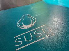-SUSU·苏苏(四合院创始店)