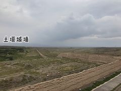 -嘉峪关关城