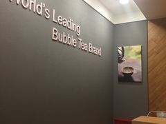 用餐区-CoCo都可(铁西万达店)