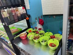 -菲哥麻辣烫(贵山小区店)