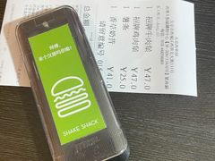 -Shake Shack(西单大悦城店)