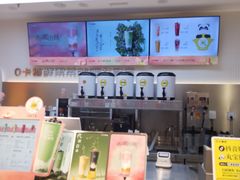 -丸摩堂鲜果茶(九方店)