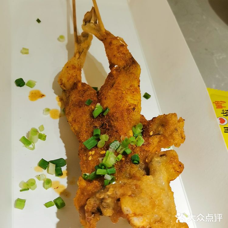 传说中的本素酸菜鱼，大家排队的人也是挺多的